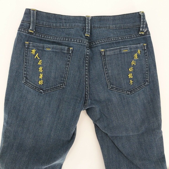 Fortune Denim Jeans 26 Dark Blue w/ Gold Embroidered Pockets Bootcut - Picture 6 of 7